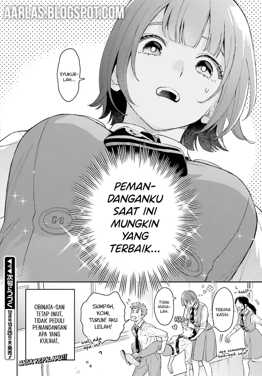 Boku no Kanojo wa Dekkawaii Chapter 03 page 74