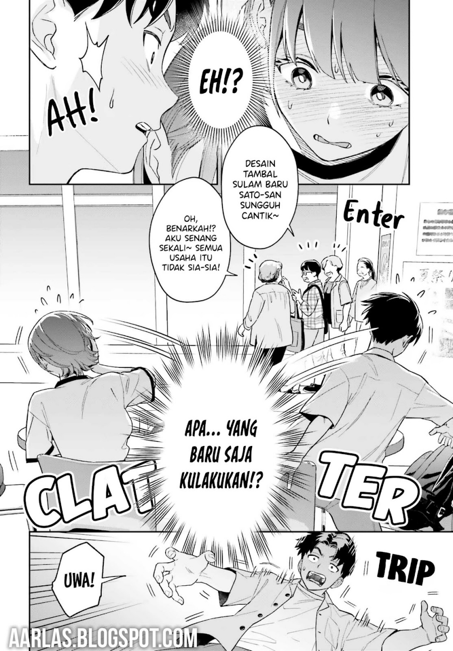 Baca Boku no Kanojo wa Dekkawaii - Chapter 05 halaman 16