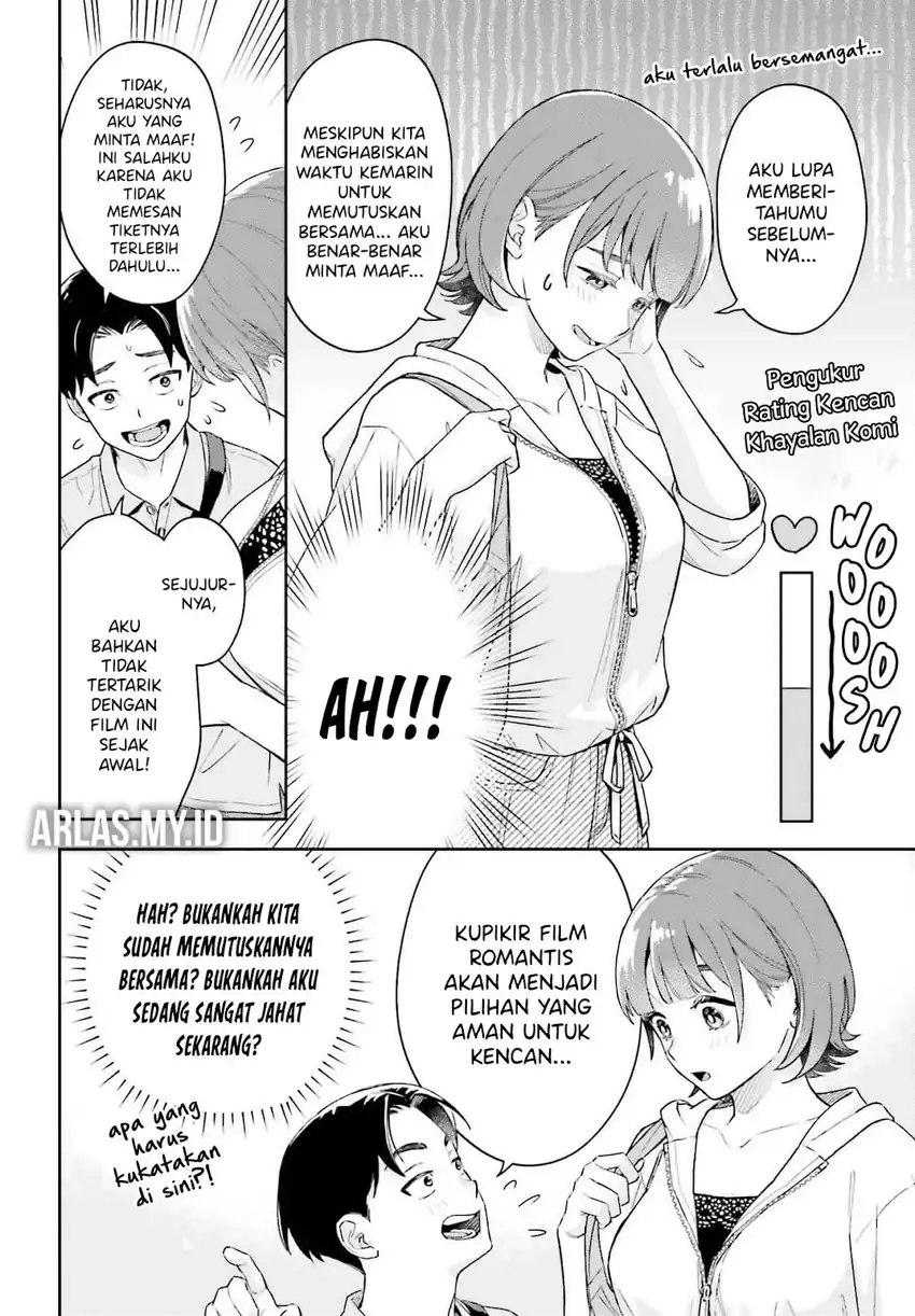 Baca Boku no Kanojo wa Dekkawaii - Chapter 07 halaman 11