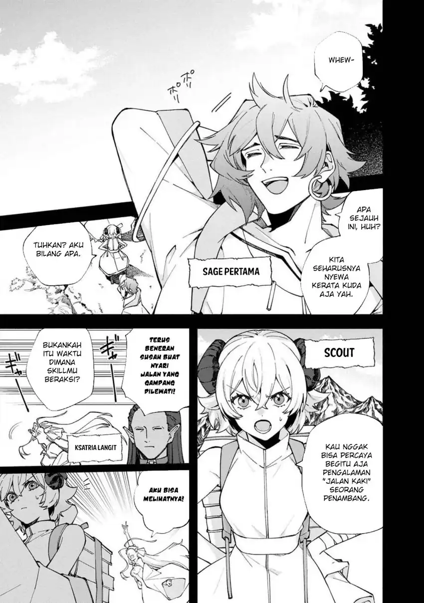 Baca Boku no kawai musume wa futago no kenja ~tokugi ga debafu no teihen kuro madoushi, sodateta futago no musume ga S rank no dai kenja ni natte shimau~ - Chapter 27 halaman 2