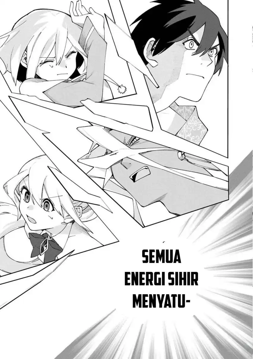 Baca Boku no kawai musume wa futago no kenja ~tokugi ga debafu no teihen kuro madoushi, sodateta futago no musume ga S rank no dai kenja ni natte shimau~ - Chapter 27 halaman 25
