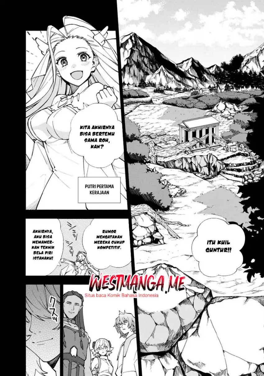 Baca Boku no kawai musume wa futago no kenja ~tokugi ga debafu no teihen kuro madoushi, sodateta futago no musume ga S rank no dai kenja ni natte shimau~ - Chapter 27 halaman 3