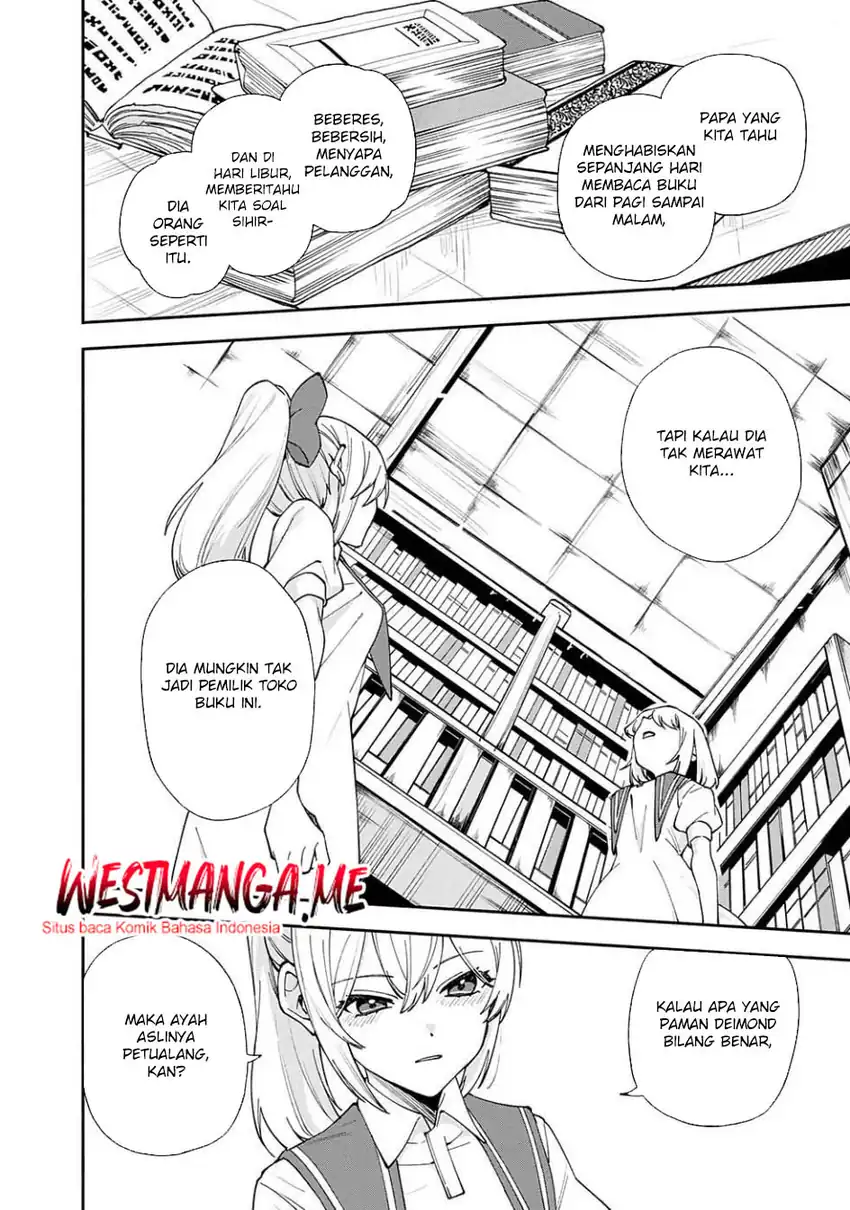 Baca Boku no kawai musume wa futago no kenja ~tokugi ga debafu no teihen kuro madoushi, sodateta futago no musume ga S rank no dai kenja ni natte shimau~ - Chapter 28 halaman 12