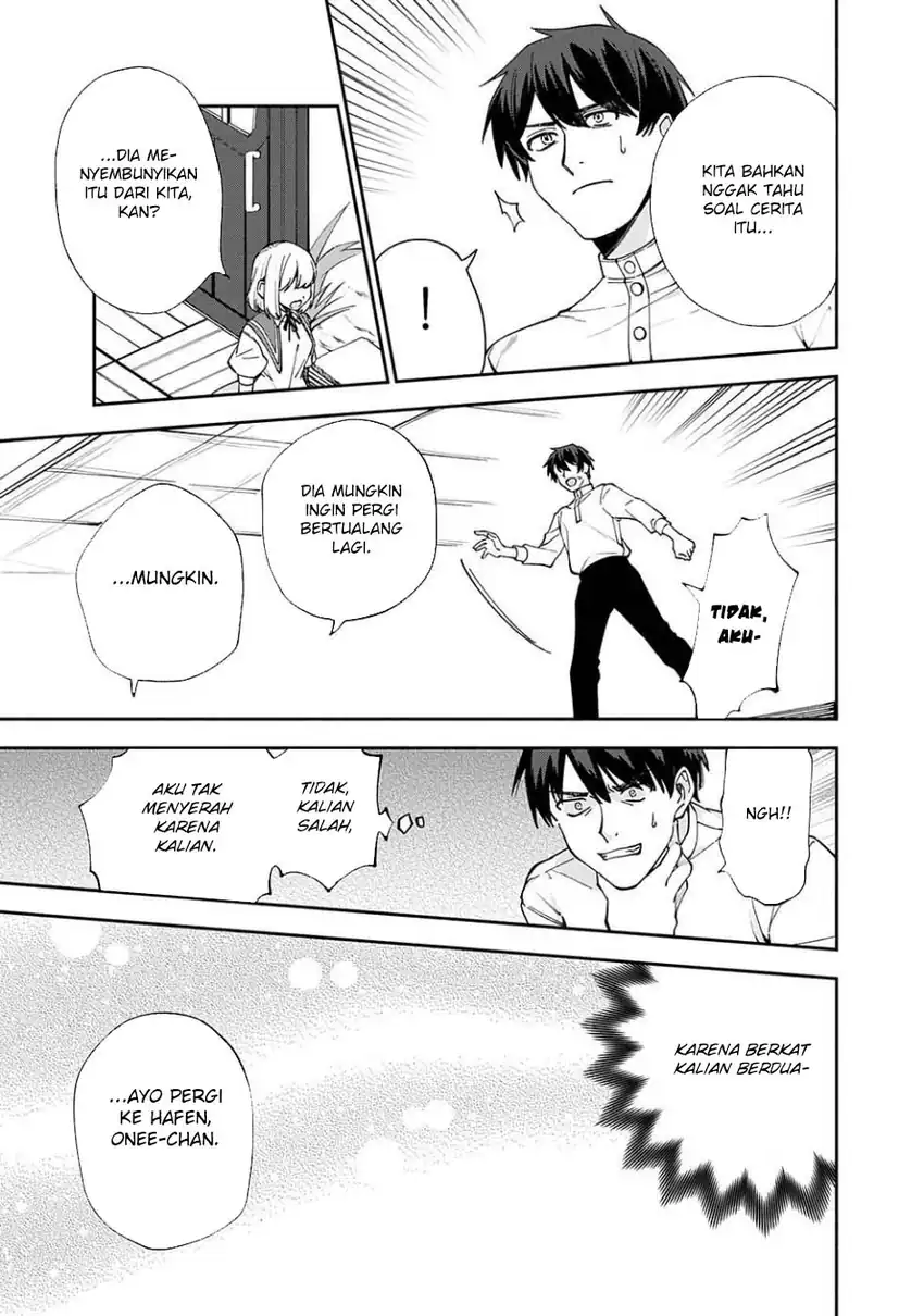 Baca Boku no kawai musume wa futago no kenja ~tokugi ga debafu no teihen kuro madoushi, sodateta futago no musume ga S rank no dai kenja ni natte shimau~ - Chapter 28 halaman 13