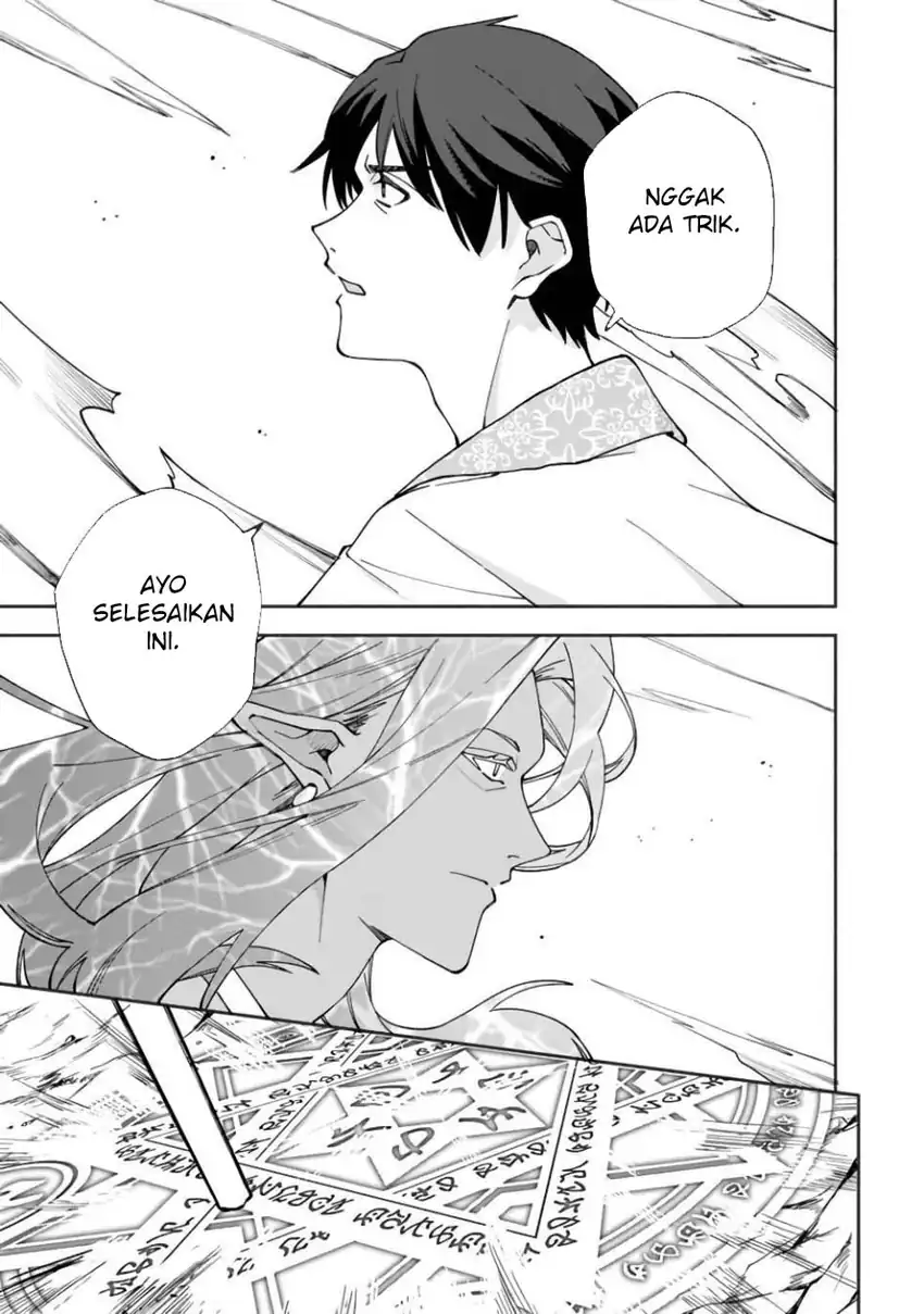 Baca Boku no kawai musume wa futago no kenja ~tokugi ga debafu no teihen kuro madoushi, sodateta futago no musume ga S rank no dai kenja ni natte shimau~ - Chapter 28 halaman 23