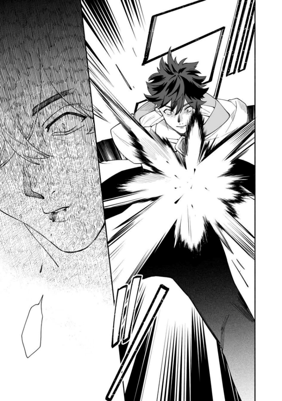 Baca Boku no kawai musume wa futago no kenja ~tokugi ga debafu no teihen kuro madoushi, sodateta futago no musume ga S rank no dai kenja ni natte shimau~ - Chapter 29 halaman 13