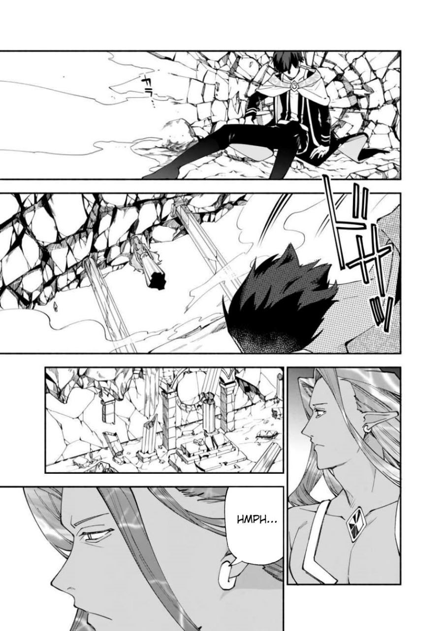 Baca Boku no kawai musume wa futago no kenja ~tokugi ga debafu no teihen kuro madoushi, sodateta futago no musume ga S rank no dai kenja ni natte shimau~ - Chapter 29 halaman 15