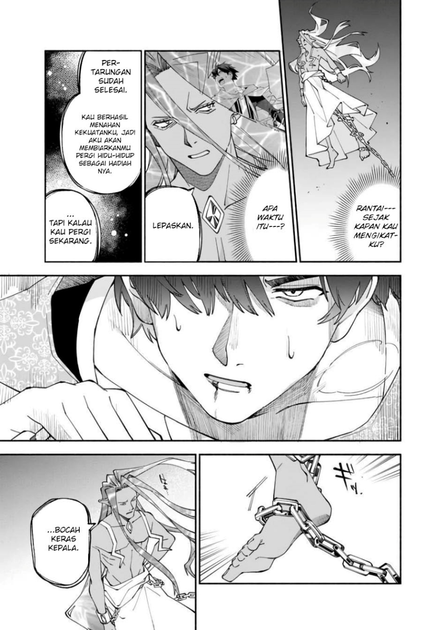 Baca Boku no kawai musume wa futago no kenja ~tokugi ga debafu no teihen kuro madoushi, sodateta futago no musume ga S rank no dai kenja ni natte shimau~ - Chapter 29 halaman 17