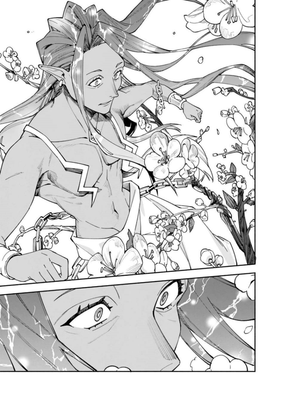 Baca Boku no kawai musume wa futago no kenja ~tokugi ga debafu no teihen kuro madoushi, sodateta futago no musume ga S rank no dai kenja ni natte shimau~ - Chapter 29 halaman 19