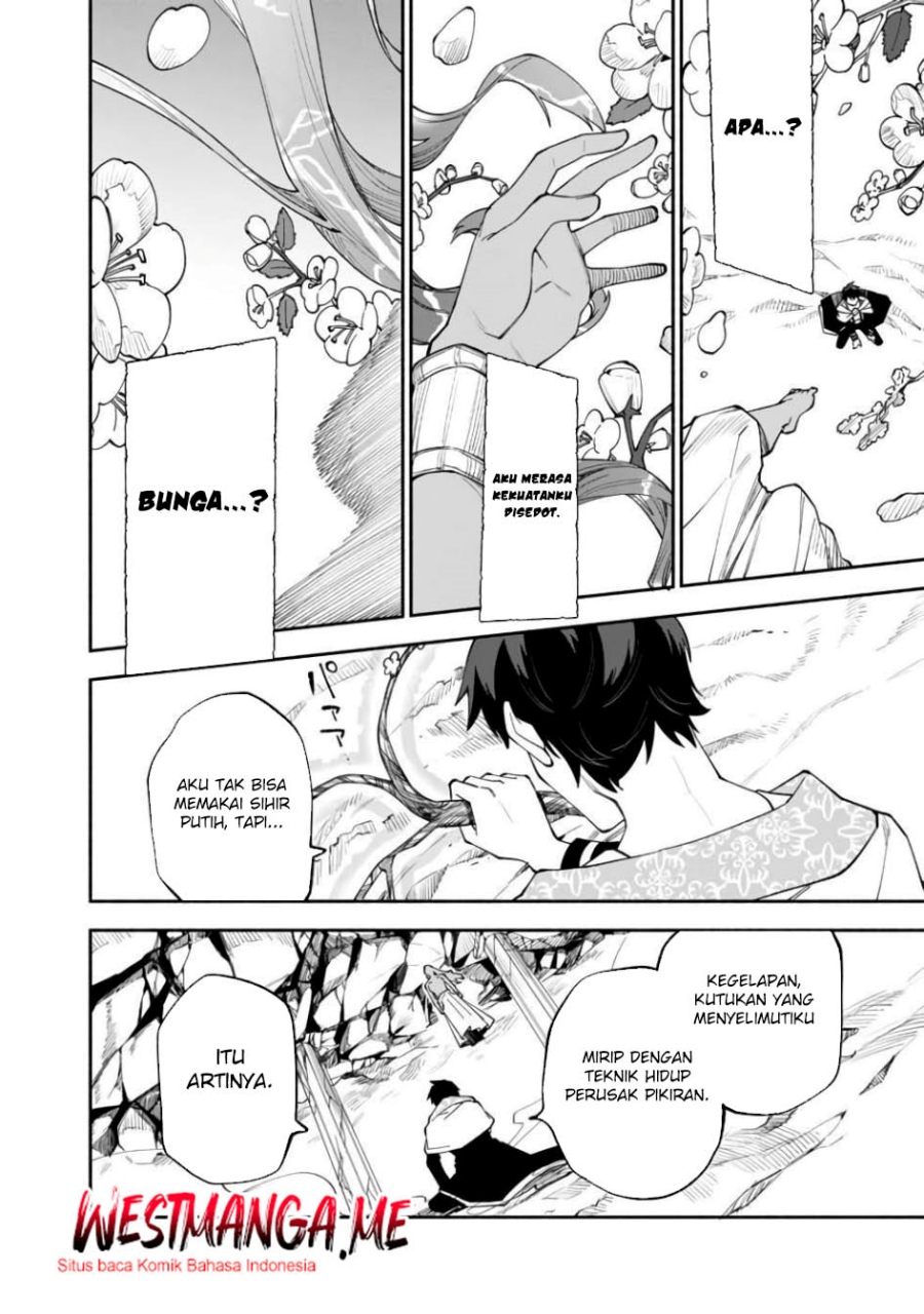 Baca Boku no kawai musume wa futago no kenja ~tokugi ga debafu no teihen kuro madoushi, sodateta futago no musume ga S rank no dai kenja ni natte shimau~ - Chapter 29 halaman 20