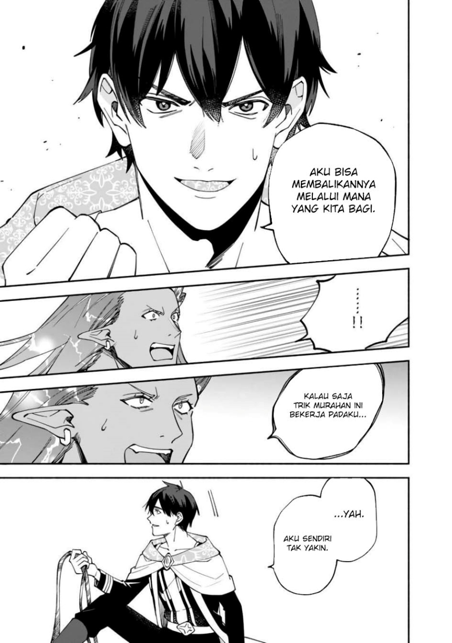 Baca Boku no kawai musume wa futago no kenja ~tokugi ga debafu no teihen kuro madoushi, sodateta futago no musume ga S rank no dai kenja ni natte shimau~ - Chapter 29 halaman 21