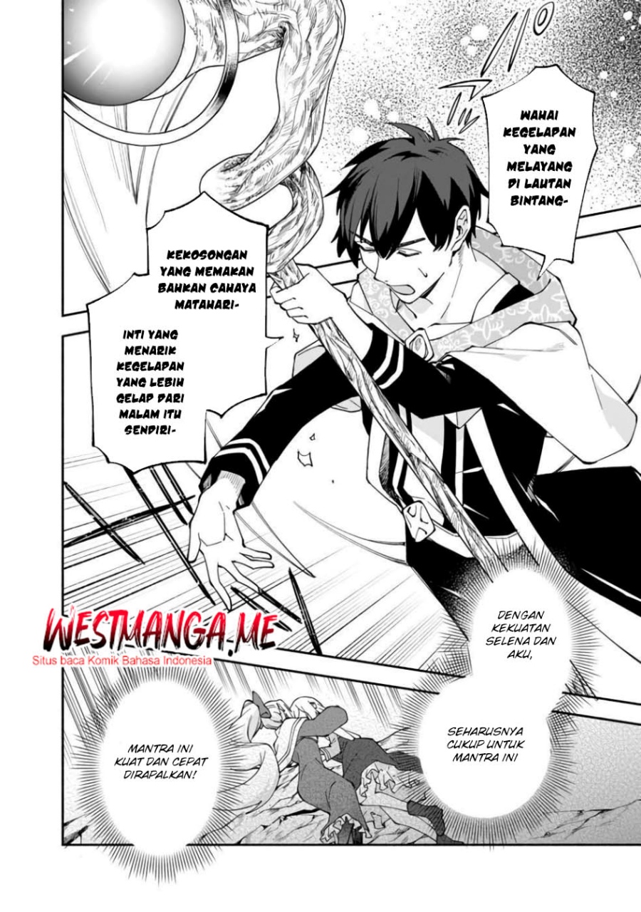 Baca Boku no kawai musume wa futago no kenja ~tokugi ga debafu no teihen kuro madoushi, sodateta futago no musume ga S rank no dai kenja ni natte shimau~ - Chapter 29 halaman 4