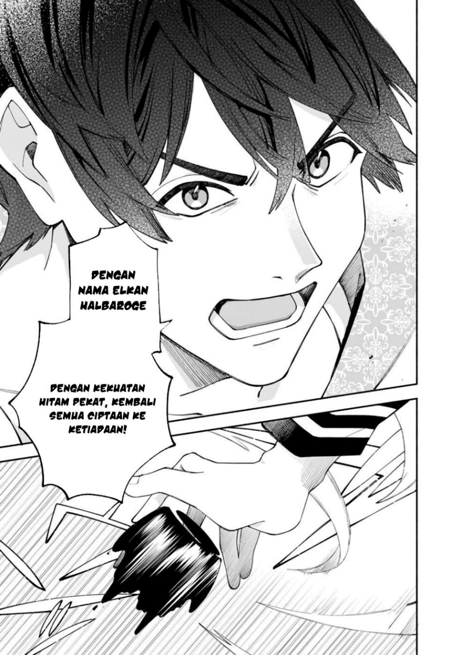 Baca Boku no kawai musume wa futago no kenja ~tokugi ga debafu no teihen kuro madoushi, sodateta futago no musume ga S rank no dai kenja ni natte shimau~ - Chapter 29 halaman 5