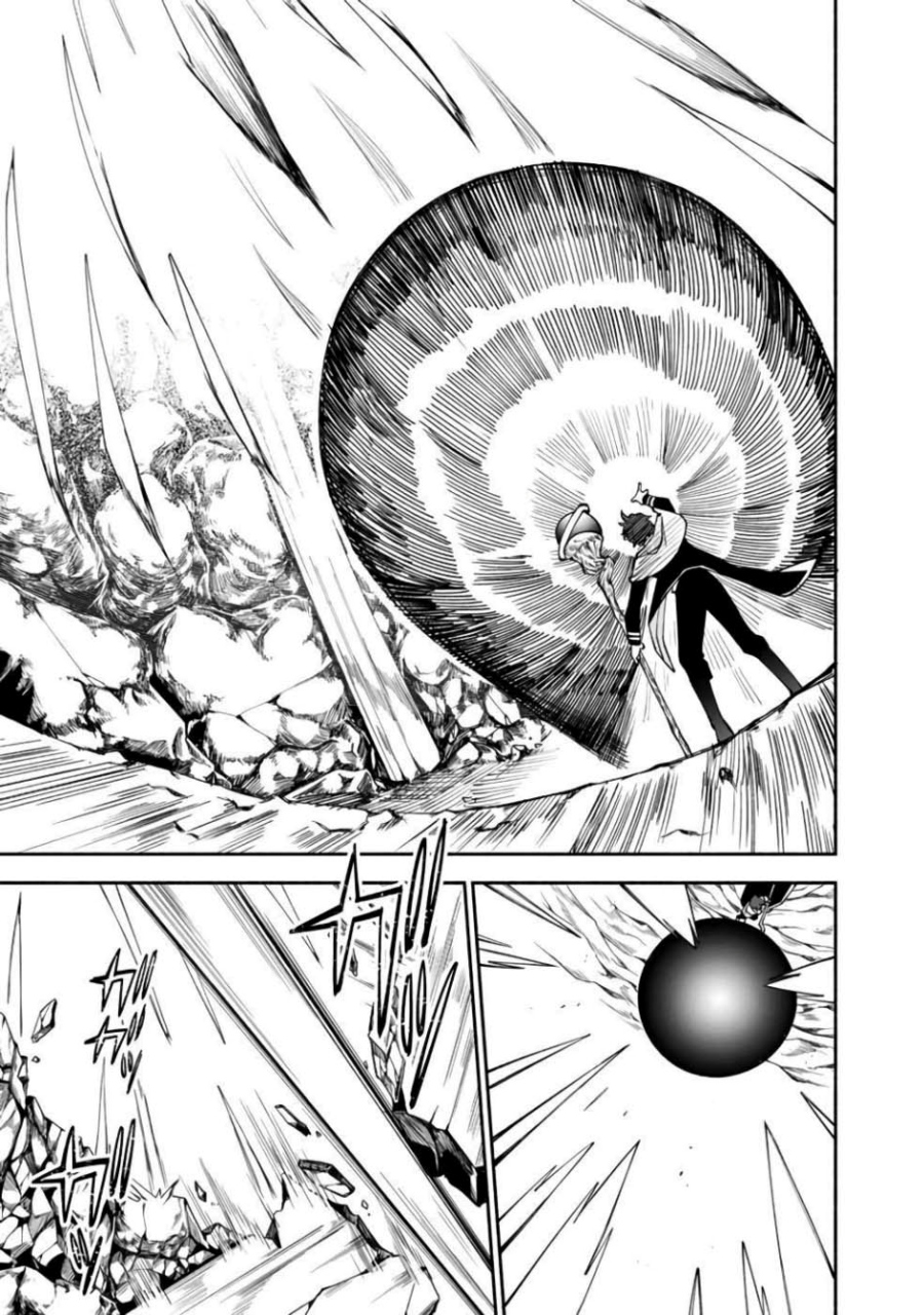 Baca Boku no kawai musume wa futago no kenja ~tokugi ga debafu no teihen kuro madoushi, sodateta futago no musume ga S rank no dai kenja ni natte shimau~ - Chapter 29 halaman 7