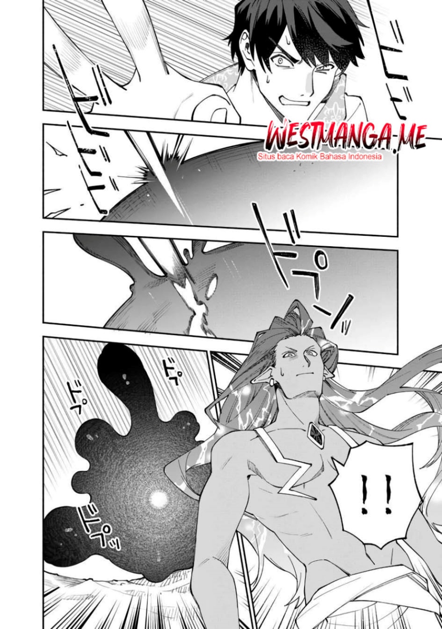 Baca Boku no kawai musume wa futago no kenja ~tokugi ga debafu no teihen kuro madoushi, sodateta futago no musume ga S rank no dai kenja ni natte shimau~ - Chapter 29 halaman 8