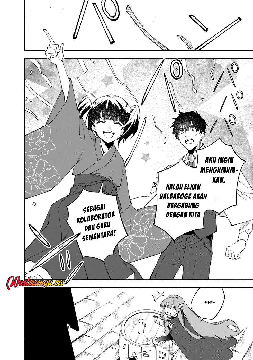 Baca Boku no kawai musume wa futago no kenja ~tokugi ga debafu no teihen kuro madoushi, sodateta futago no musume ga S rank no dai kenja ni natte shimau~ - Chapter 31 halaman 12
