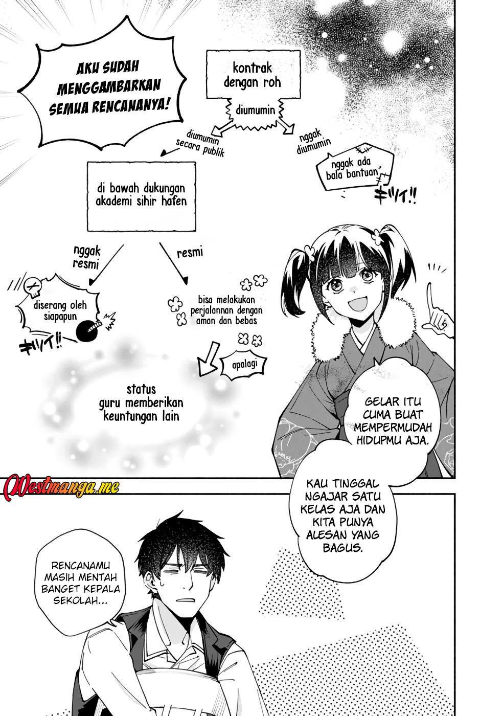 Baca Boku no kawai musume wa futago no kenja ~tokugi ga debafu no teihen kuro madoushi, sodateta futago no musume ga S rank no dai kenja ni natte shimau~ - Chapter 31 halaman 17