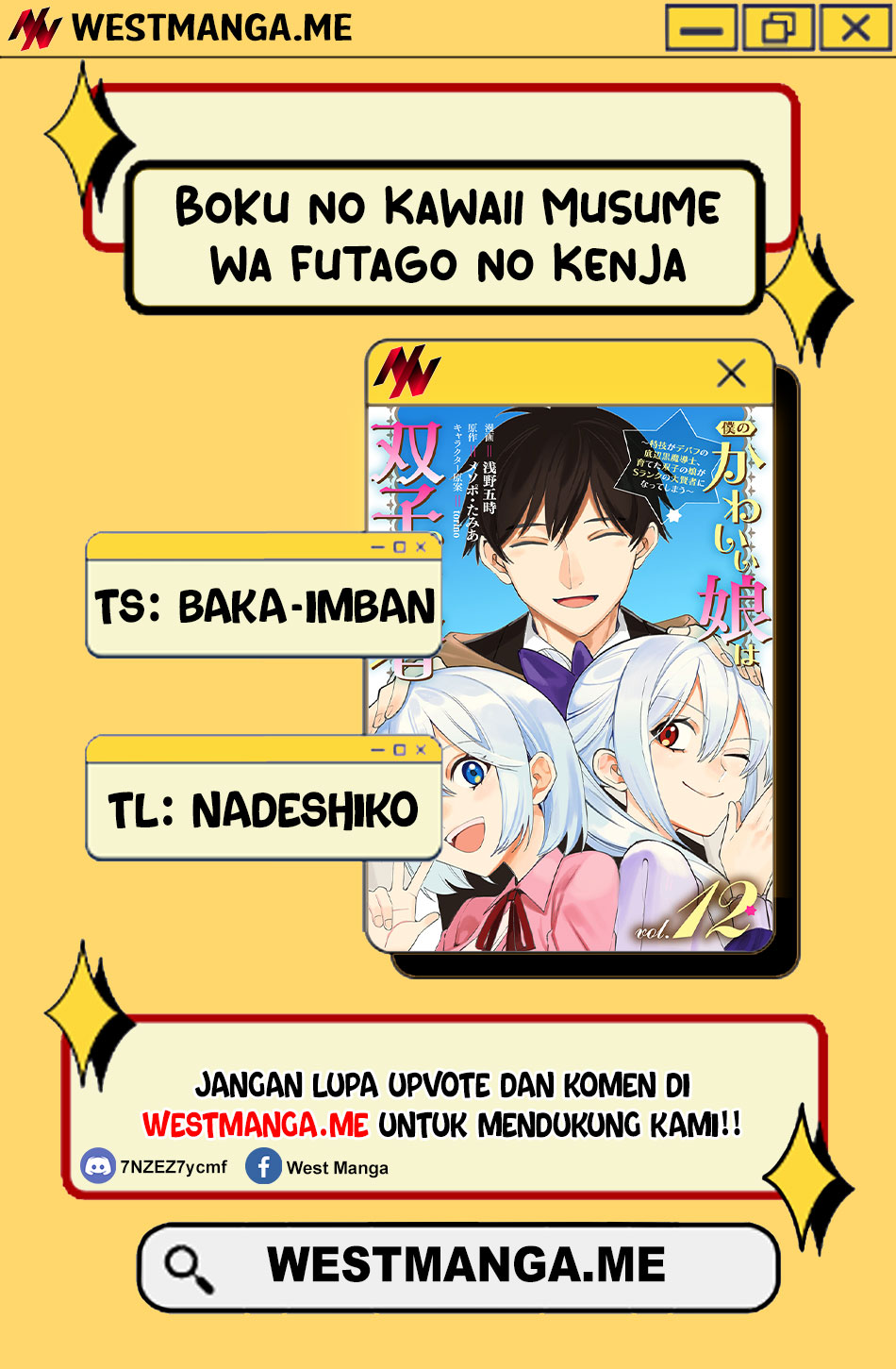 Baca Boku no kawai musume wa futago no kenja ~tokugi ga debafu no teihen kuro madoushi, sodateta futago no musume ga S rank no dai kenja ni natte shimau~ - Chapter 31 halaman 2