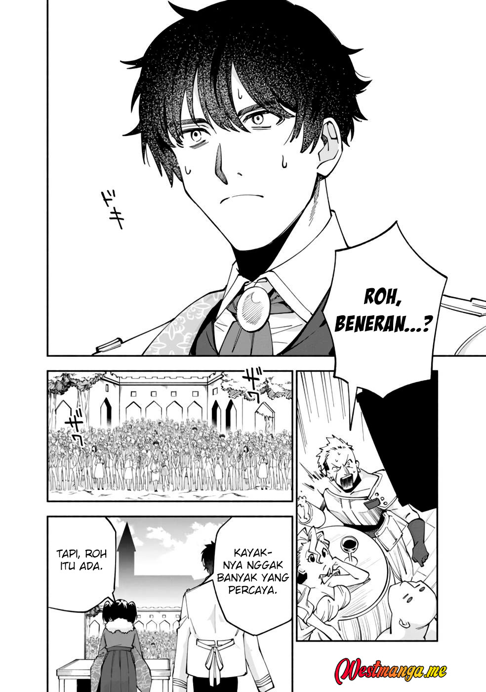 Baca Boku no kawai musume wa futago no kenja ~tokugi ga debafu no teihen kuro madoushi, sodateta futago no musume ga S rank no dai kenja ni natte shimau~ - Chapter 31 halaman 6