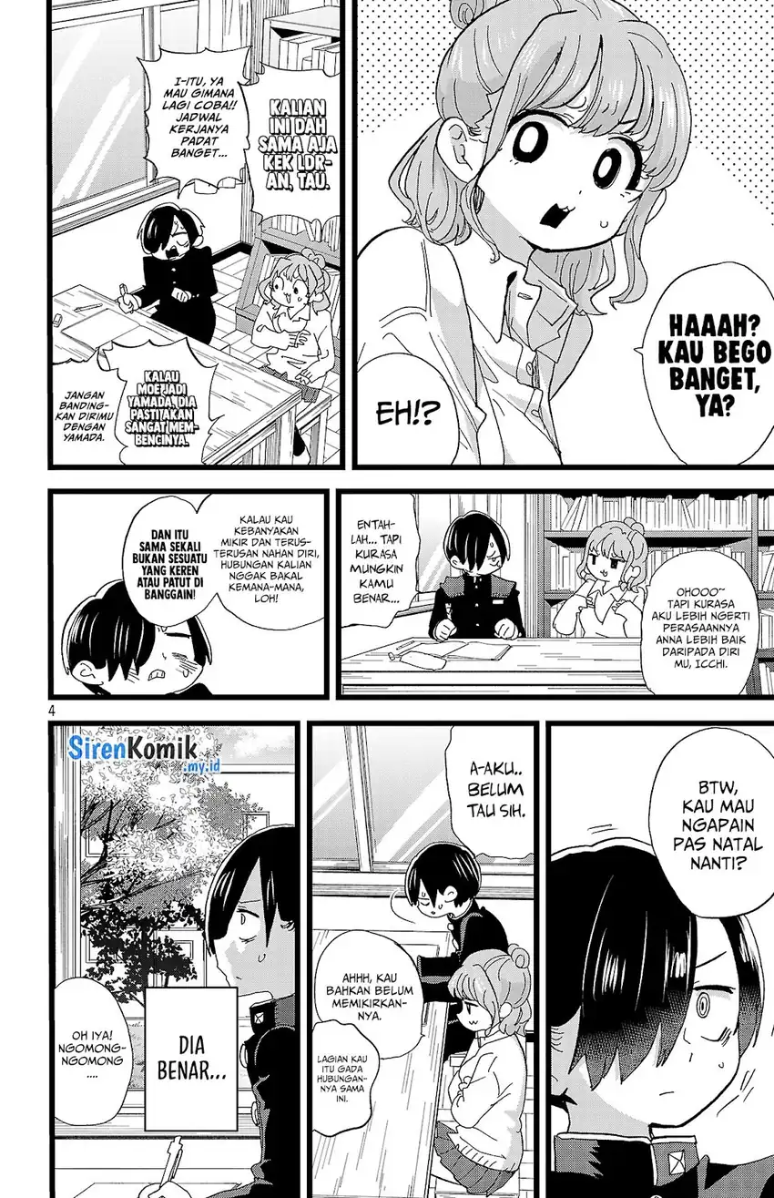 Boku no Kokoro no Yabai yatsu Chapter 167 page 12