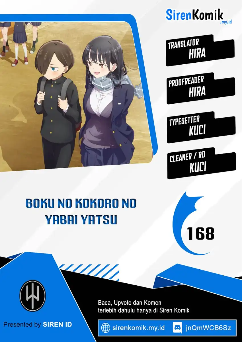 Boku no Kokoro no Yabai yatsu Chapter 168 page 2