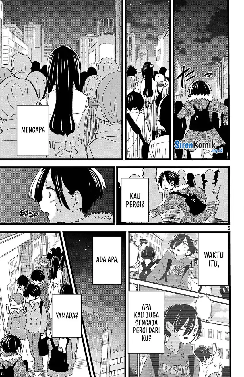 Boku no Kokoro no Yabai yatsu Chapter 168 page 12