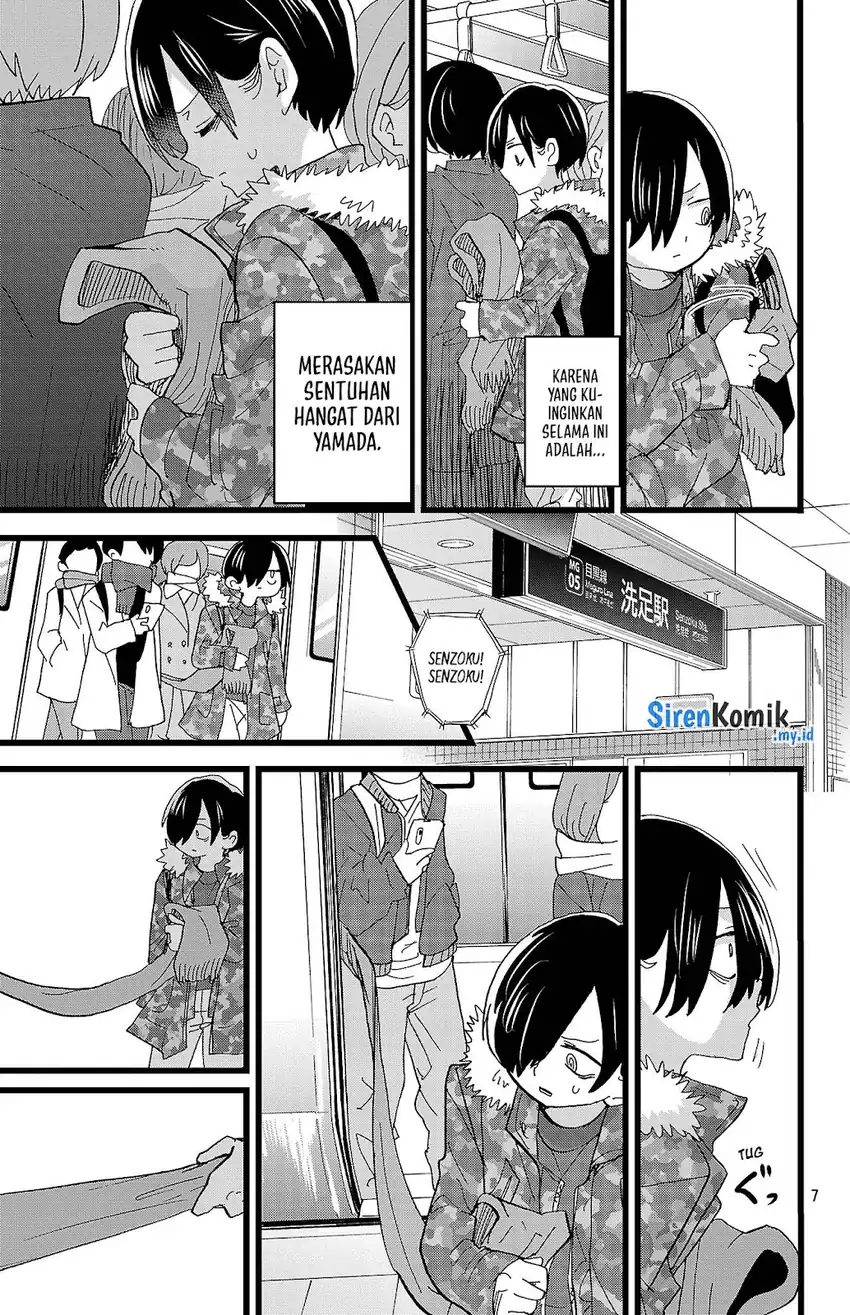 Boku no Kokoro no Yabai yatsu Chapter 168 page 16