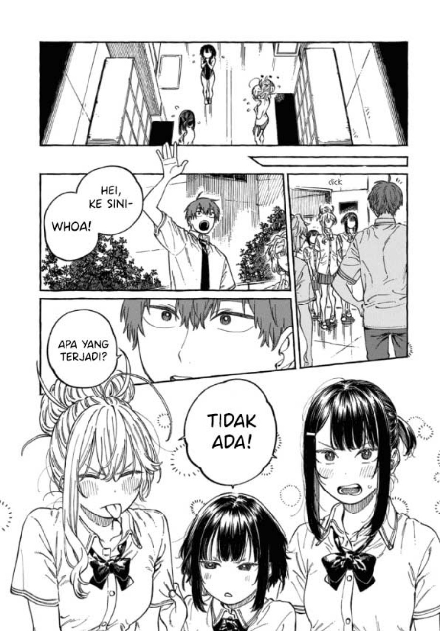 Boku no Suki na Hito ga Suki na Hito Chapter 11.5 page 12