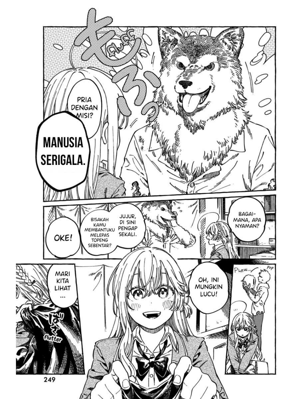 Boku no Suki na Hito ga Suki na Hito Chapter 11.6 page 20