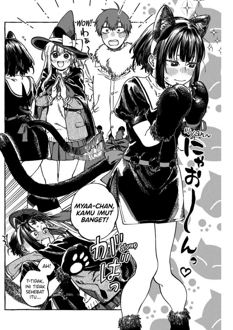Boku no Suki na Hito ga Suki na Hito Chapter 11.6 page 26