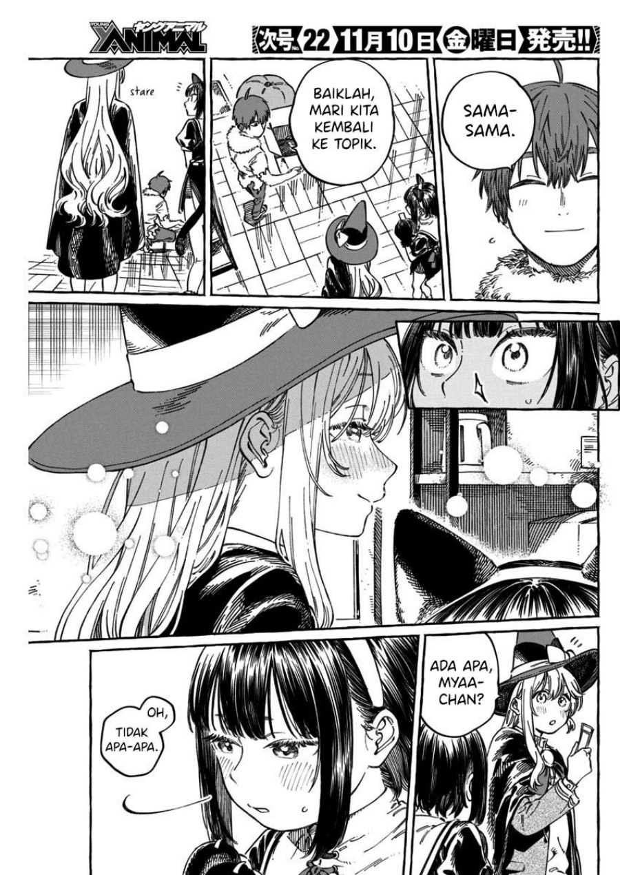 Boku no Suki na Hito ga Suki na Hito Chapter 11.6 page 36