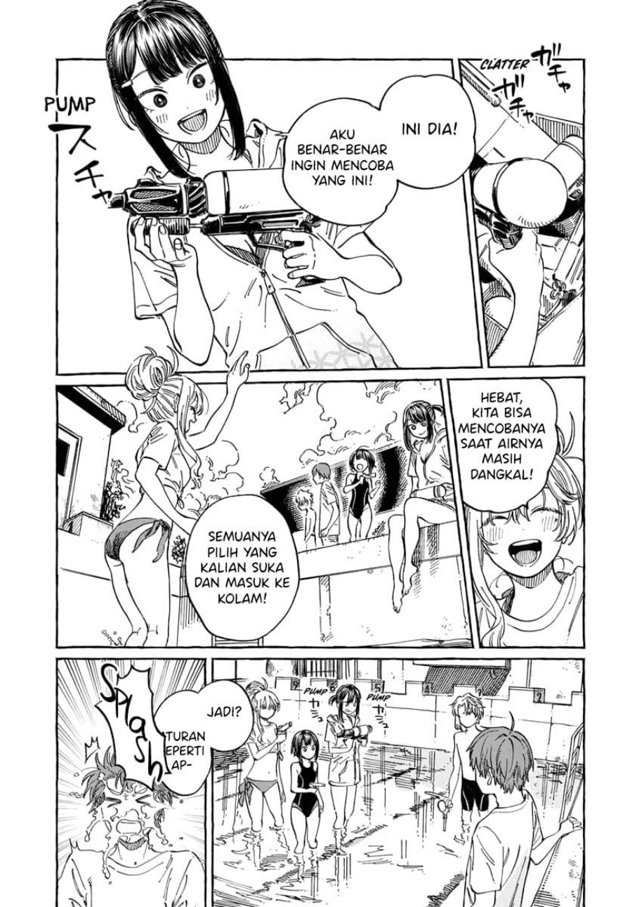 Boku no Suki na Hito ga Suki na Hito Chapter 11 page 28