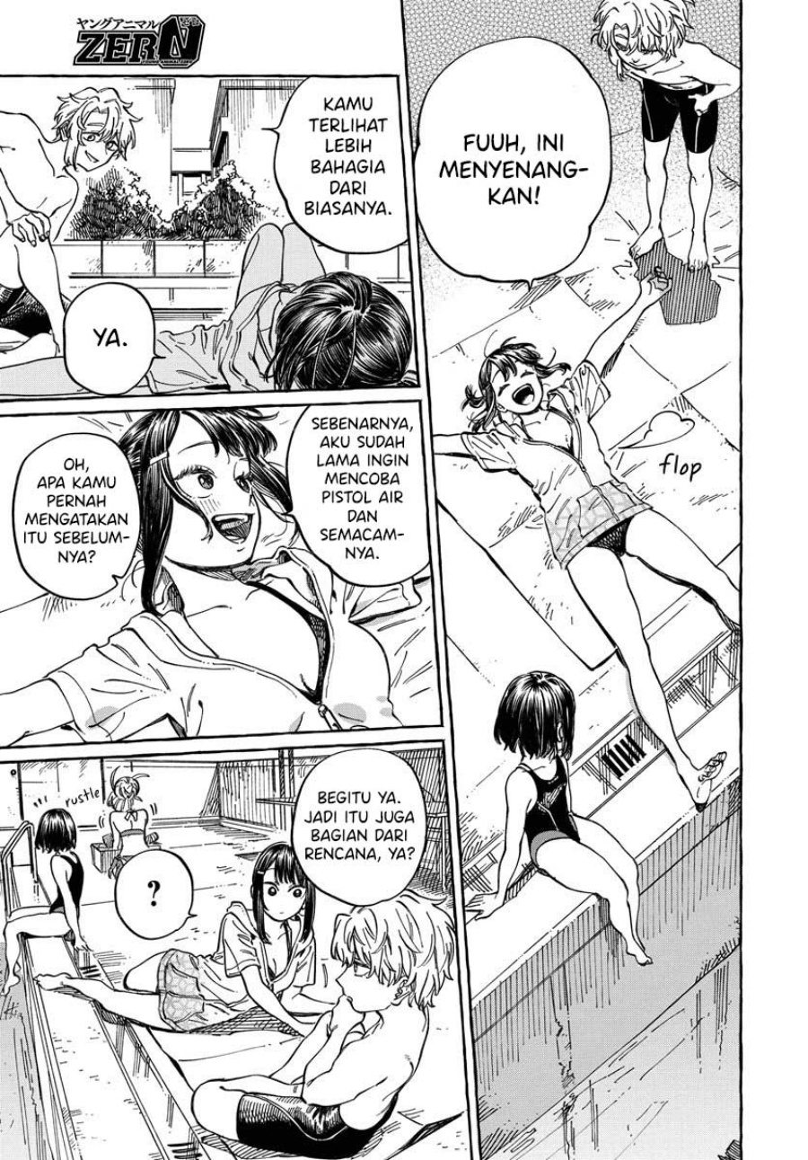 Boku no Suki na Hito ga Suki na Hito Chapter 11 page 44