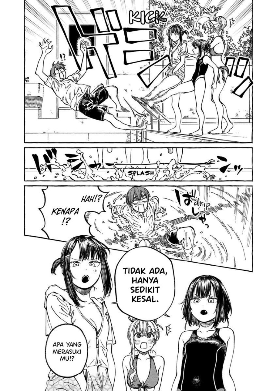 Boku no Suki na Hito ga Suki na Hito Chapter 11 page 60