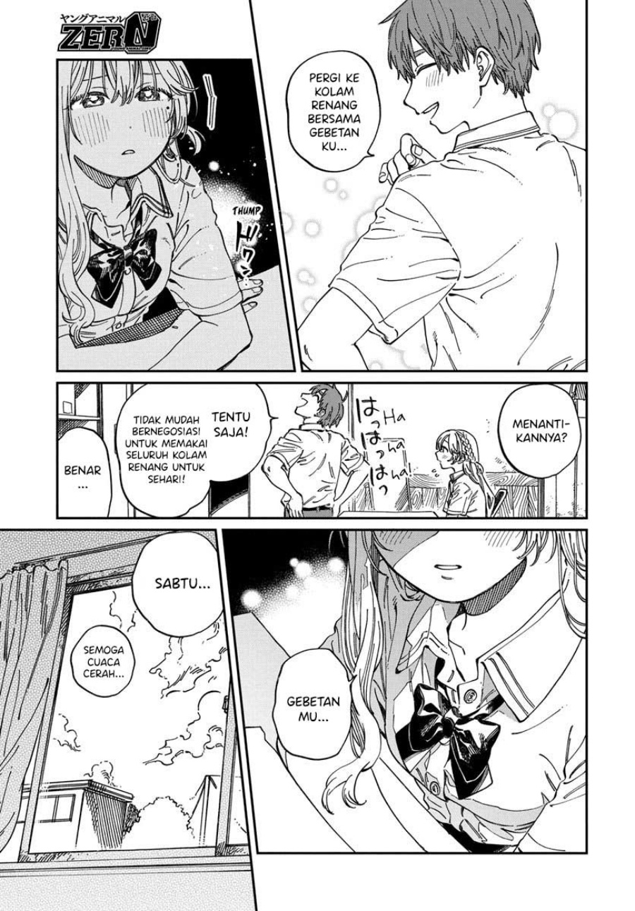 Boku no Suki na Hito ga Suki na Hito Chapter 11 page 8