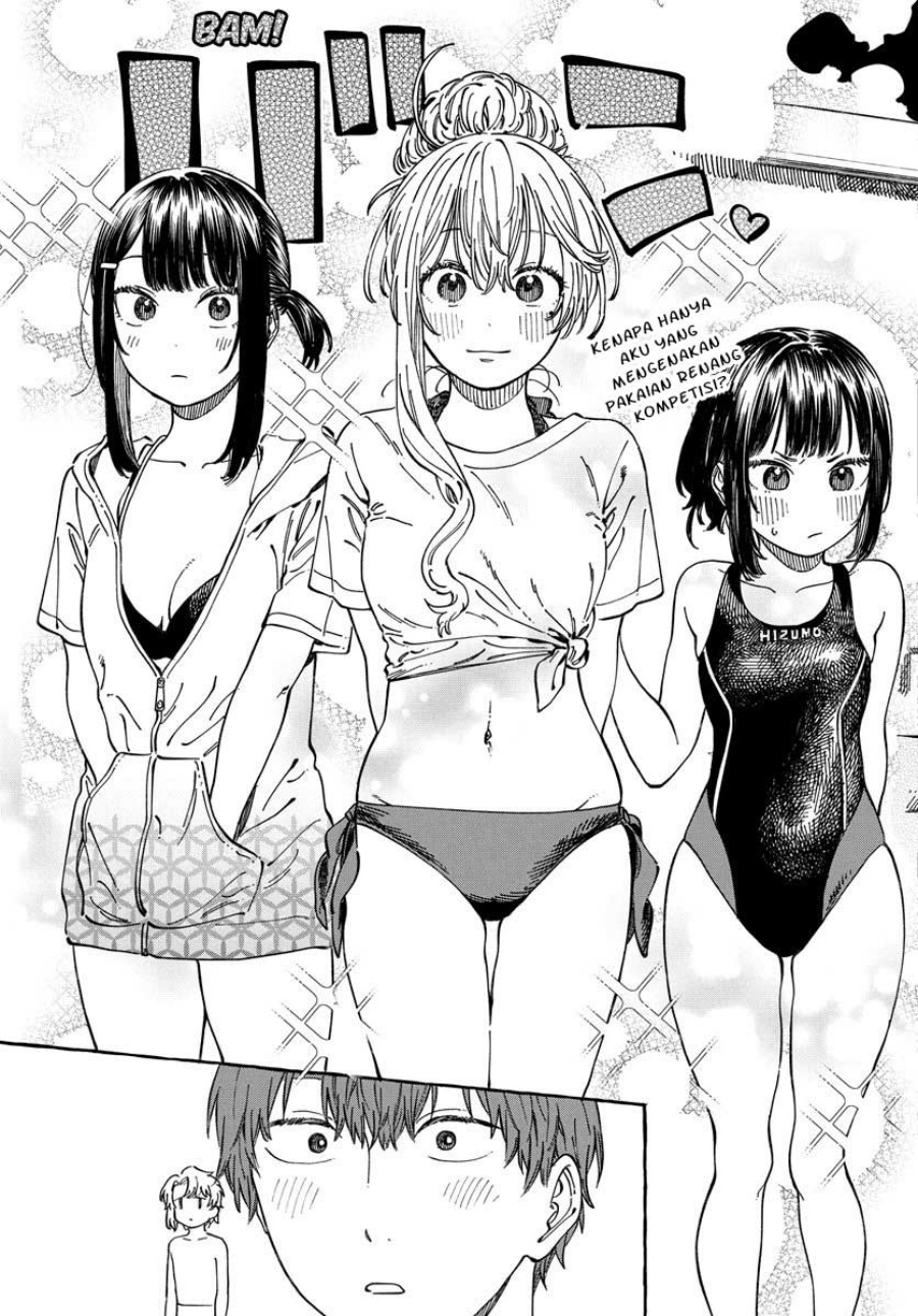 Boku no Suki na Hito ga Suki na Hito Chapter 11 page 16