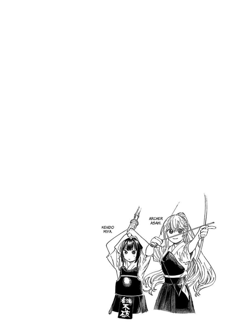 Boku no Suki na Hito ga Suki na Hito Chapter 12.6 page 14