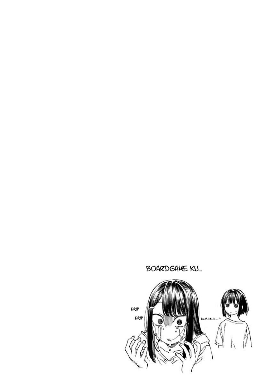 Boku no Suki na Hito ga Suki na Hito Chapter 12.6 page 16
