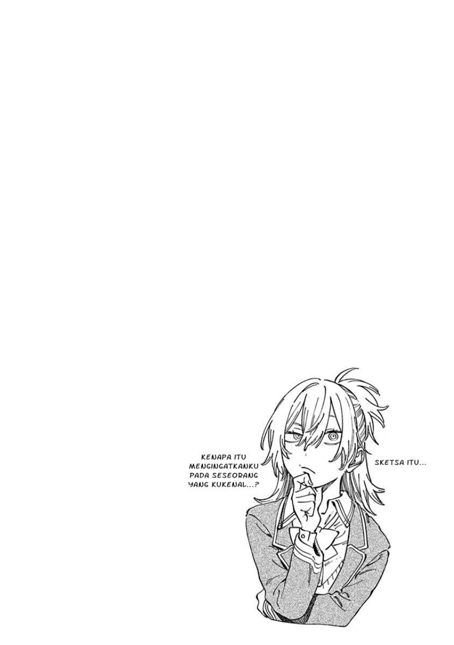 Boku no Suki na Hito ga Suki na Hito Chapter 12.6 page 18