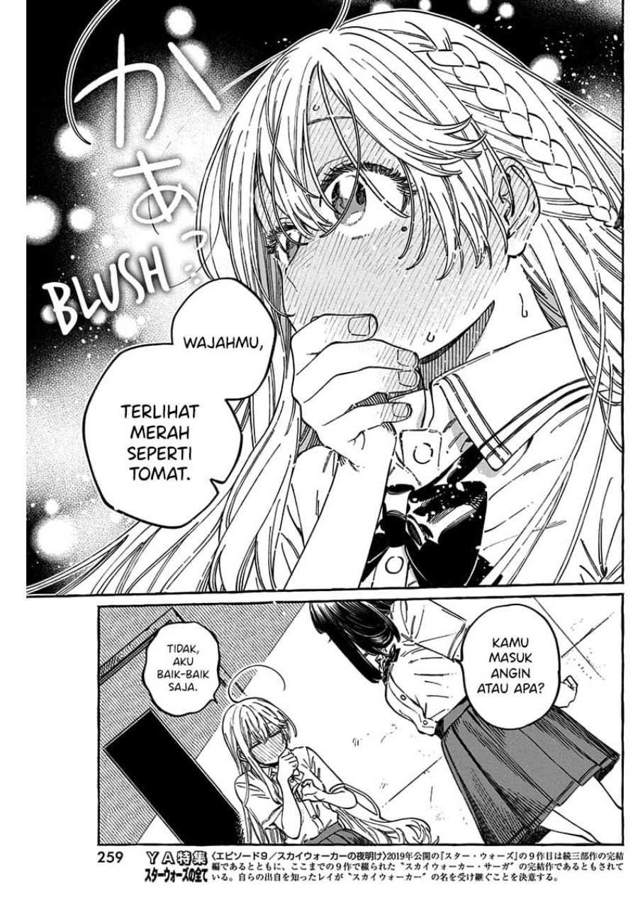 Boku no Suki na Hito ga Suki na Hito Chapter 13.5 page 36