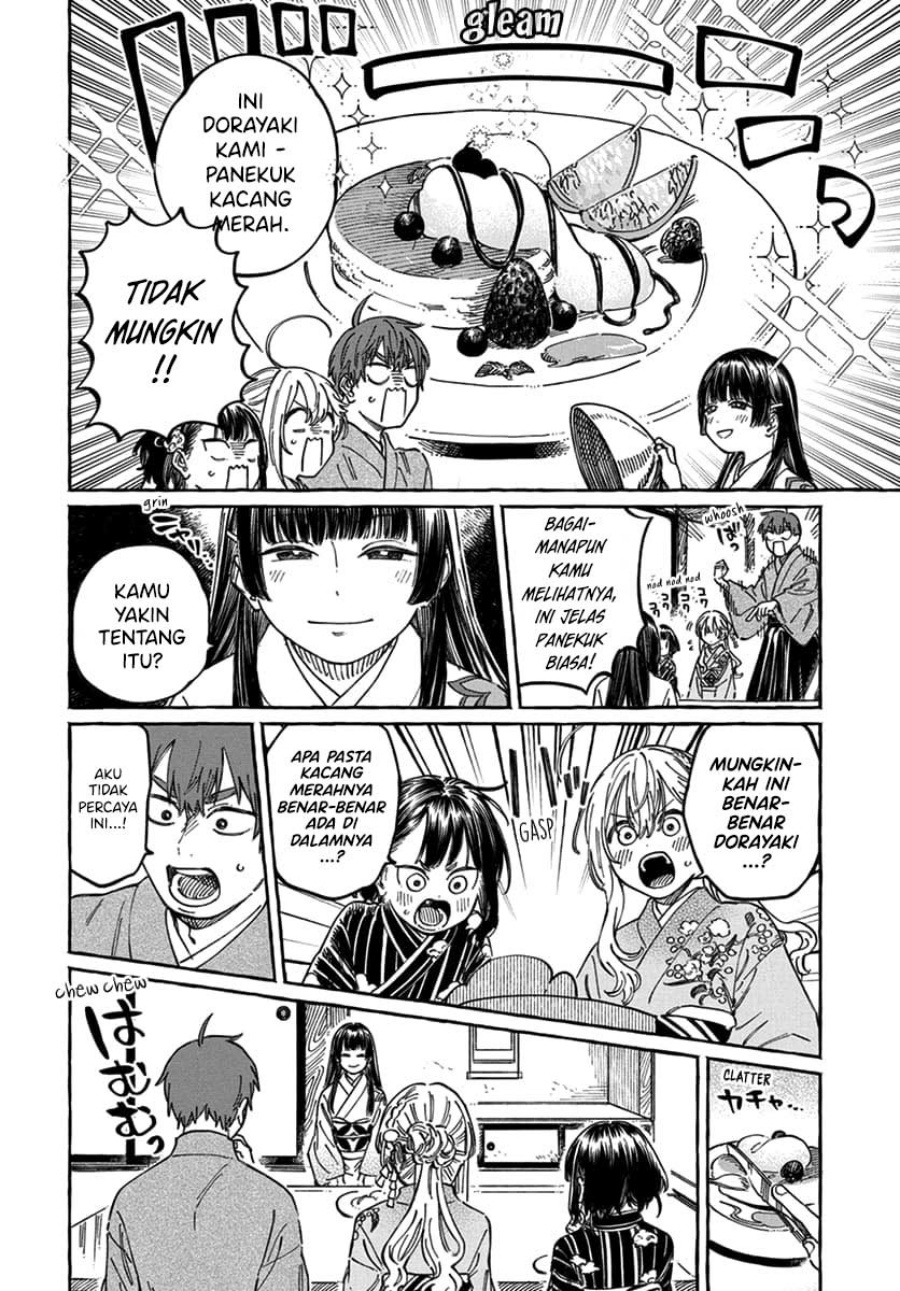 Boku no Suki na Hito ga Suki na Hito Chapter 14 page 22