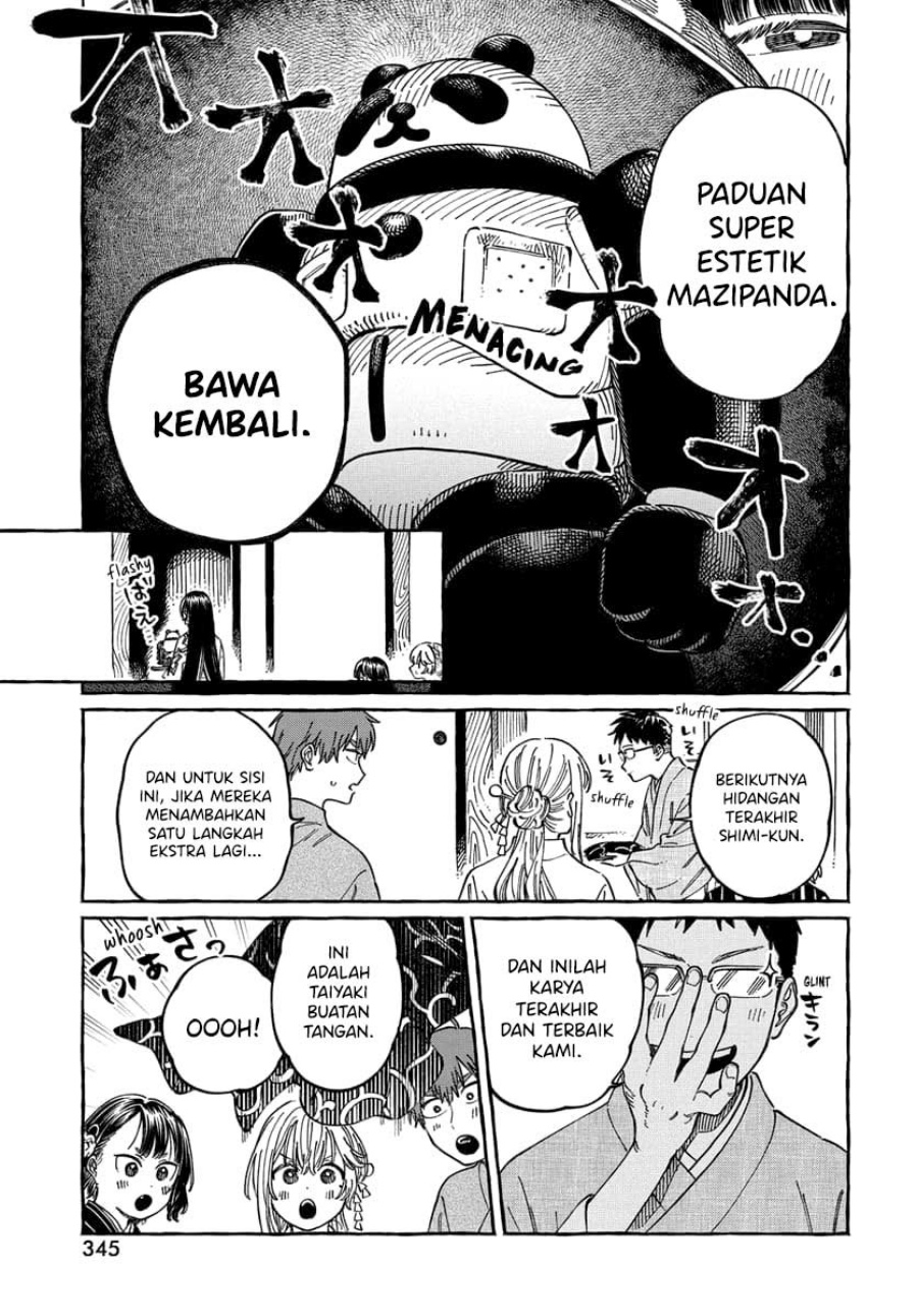 Boku no Suki na Hito ga Suki na Hito Chapter 14 page 36
