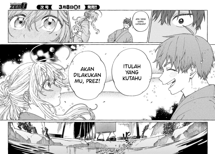 Boku no Suki na Hito ga Suki na Hito Chapter 14 page 54