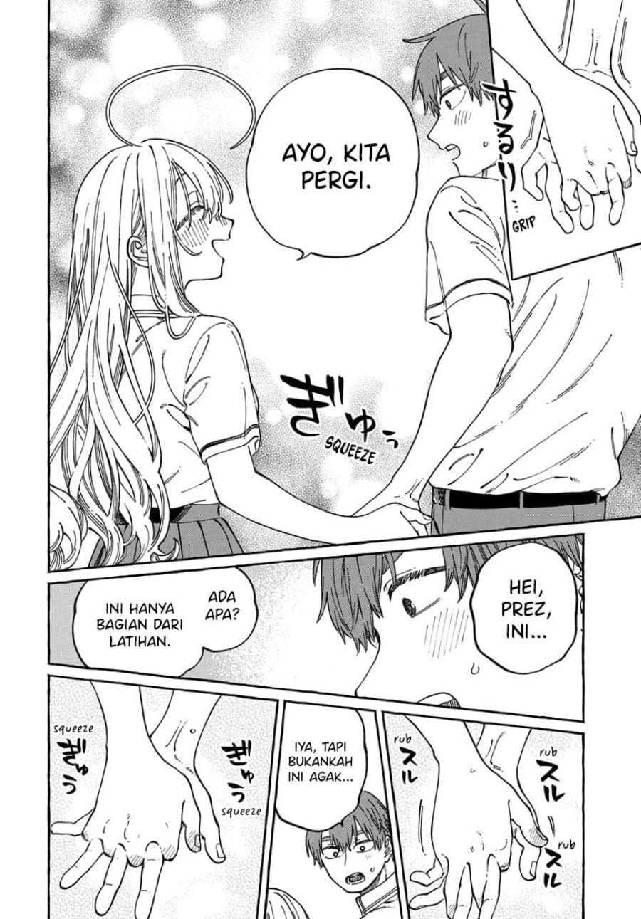 Boku no Suki na Hito ga Suki na Hito Chapter 15 page 30