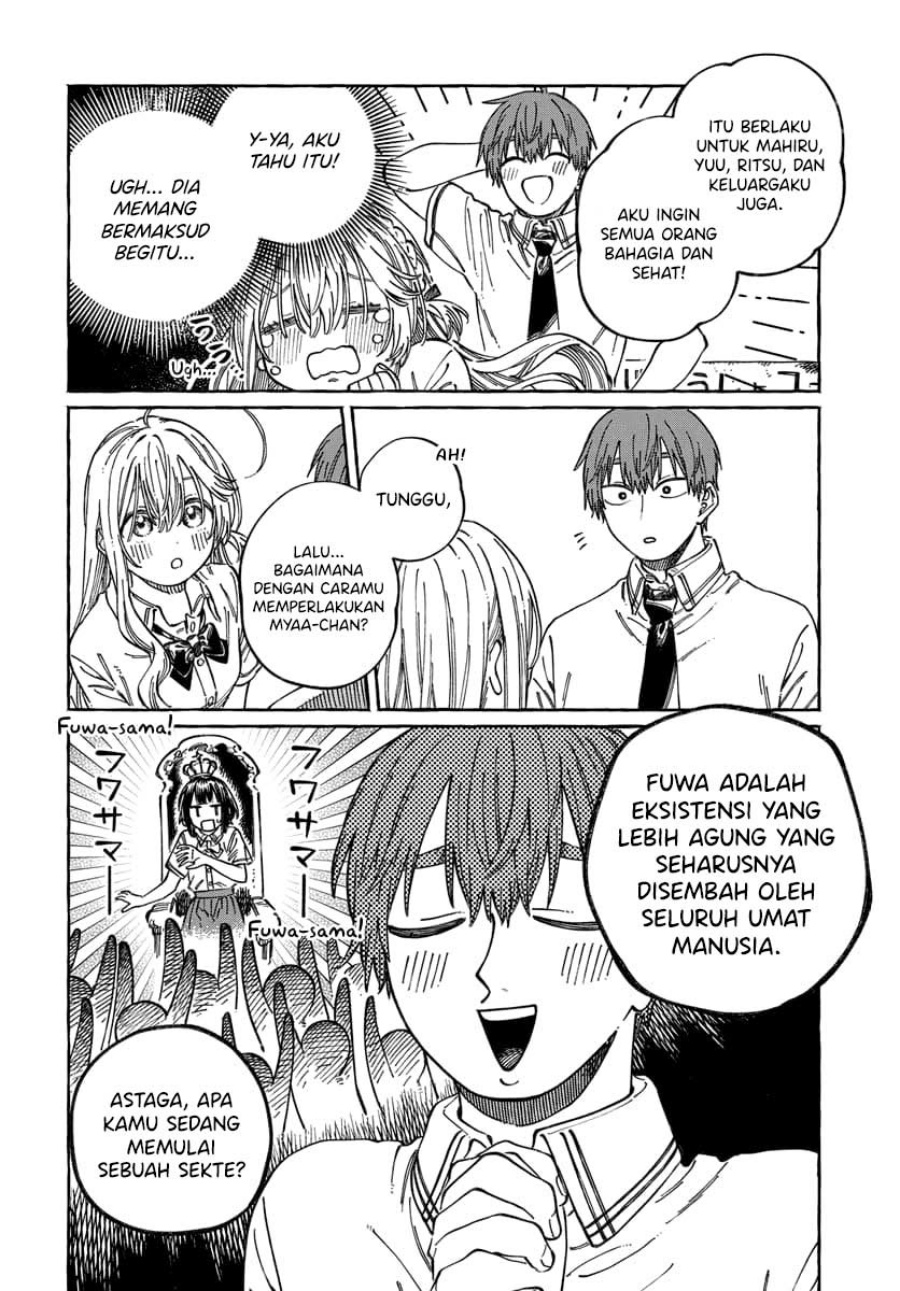 Boku no Suki na Hito ga Suki na Hito Chapter 15 page 48
