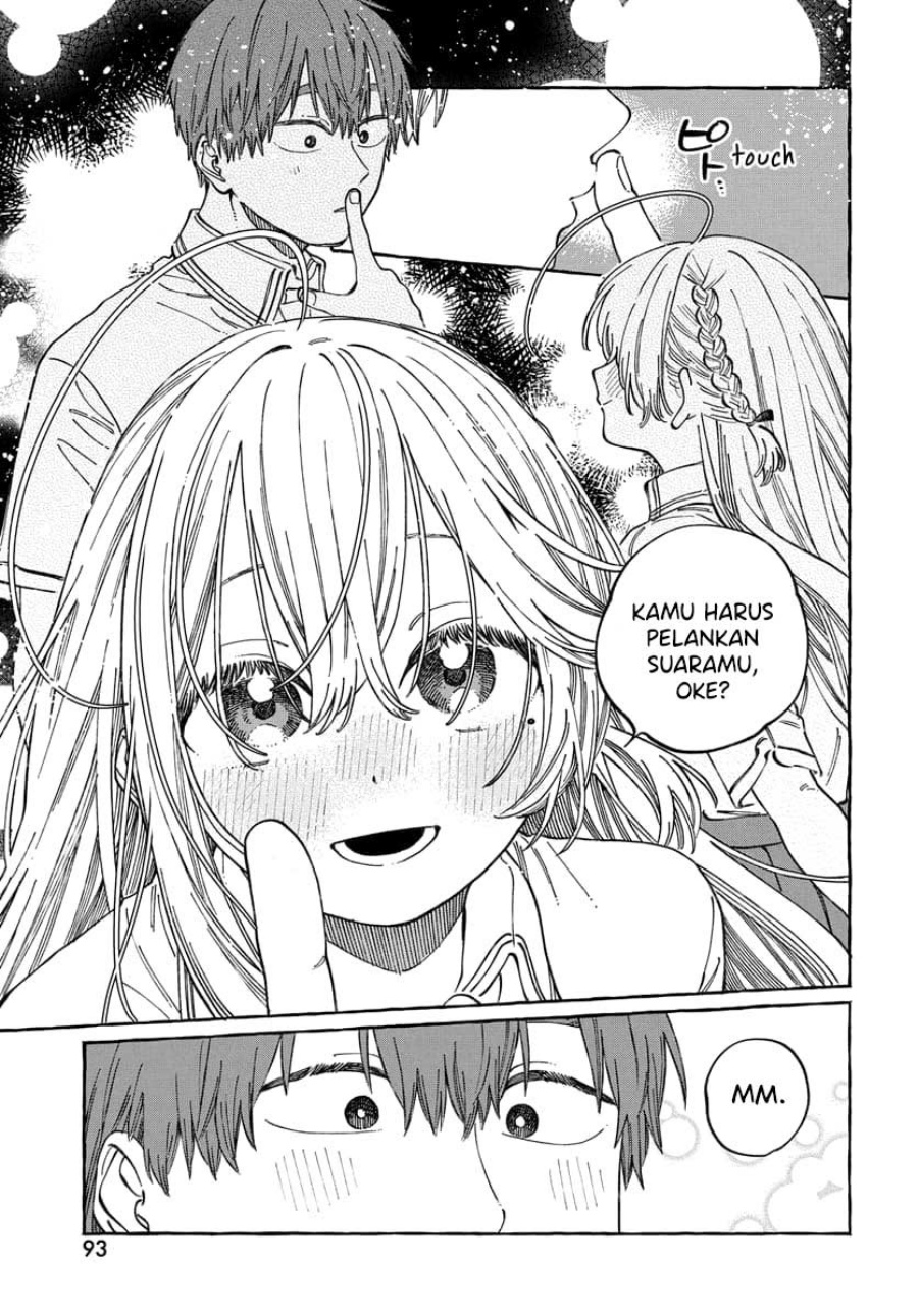 Boku no Suki na Hito ga Suki na Hito Chapter 15 page 54