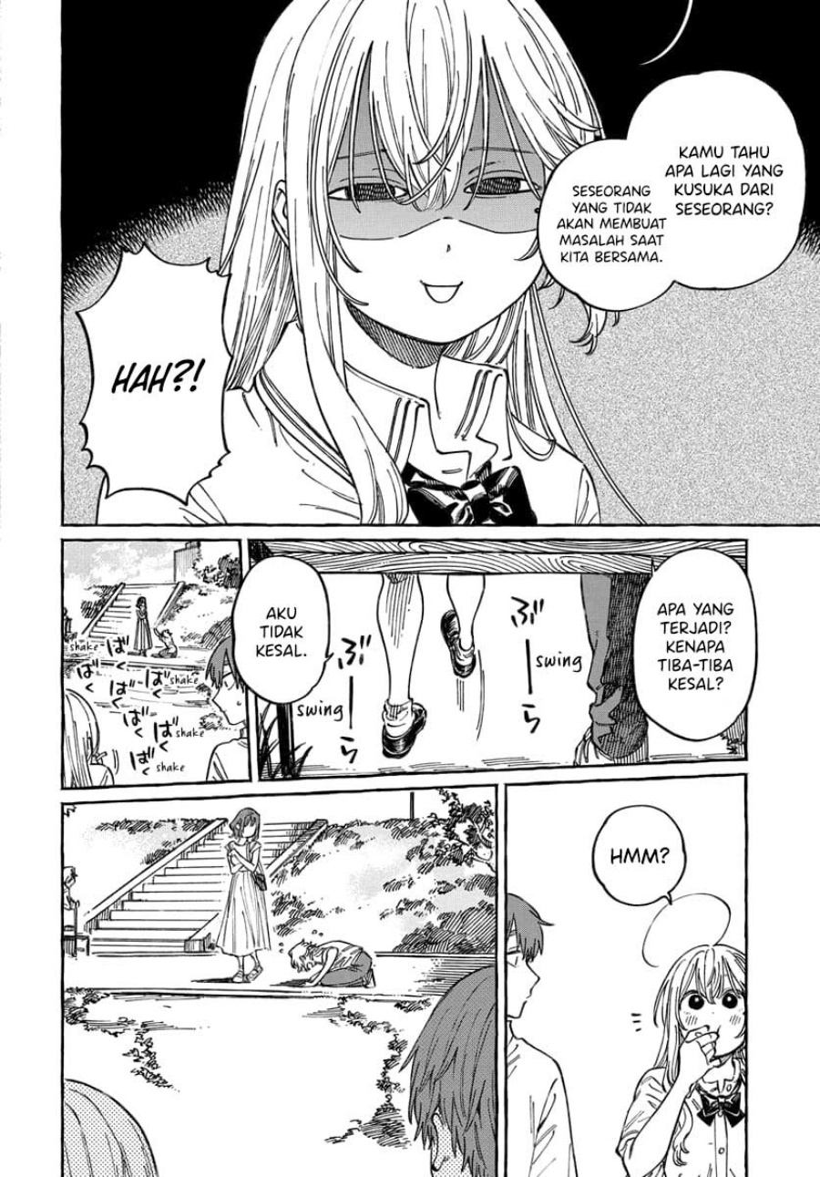 Boku no Suki na Hito ga Suki na Hito Chapter 15 page 18