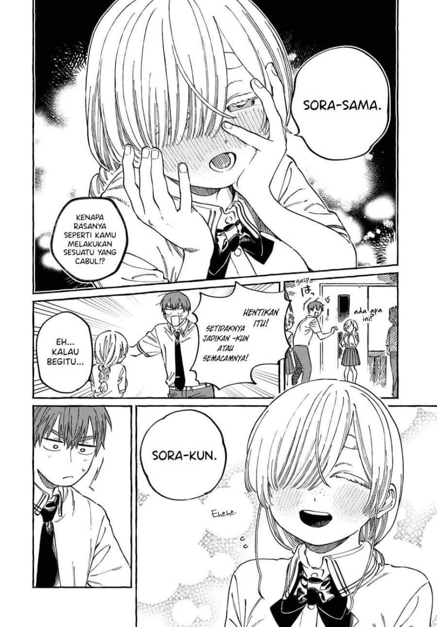 Boku no Suki na Hito ga Suki na Hito Chapter 16 page 22