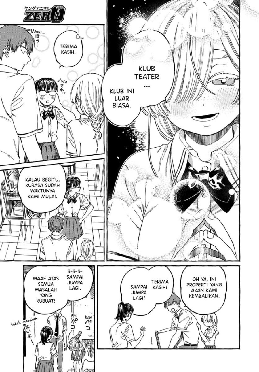Boku no Suki na Hito ga Suki na Hito Chapter 16 page 28