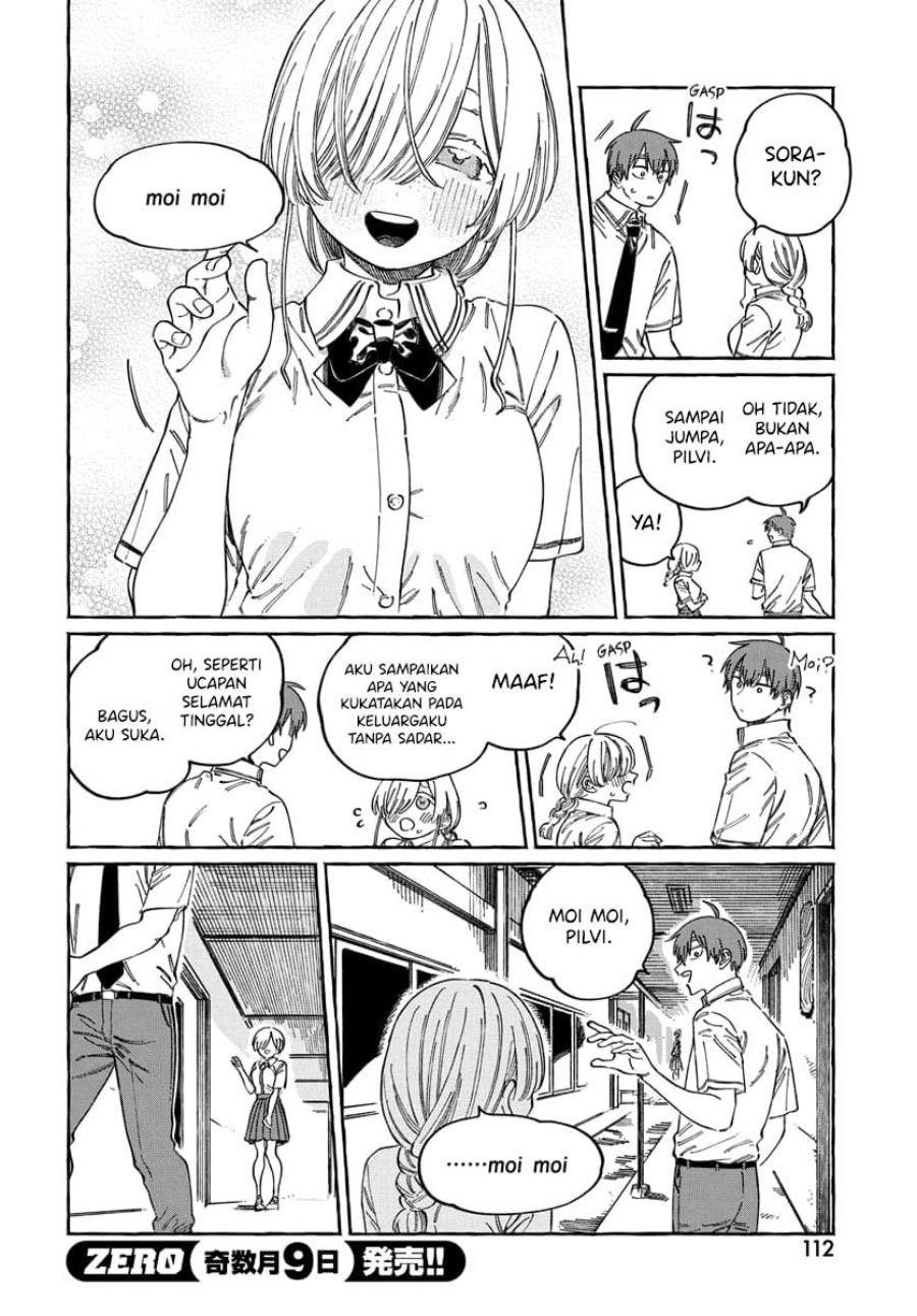 Boku no Suki na Hito ga Suki na Hito Chapter 16 page 34